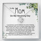 Mom On Wedding Day, Love Knot
